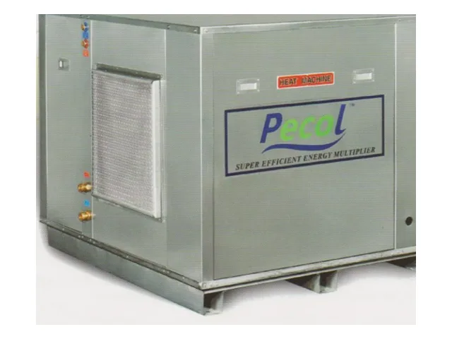 Pecol PHM Commercial Heat Pump
